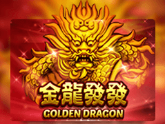 Golden Dragon thumbnail